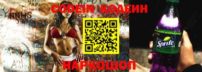 крисы Малоярославец