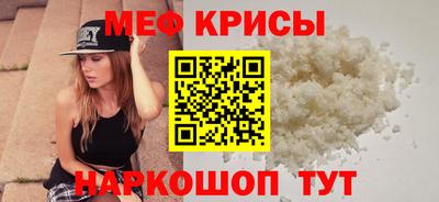 эйфоретик Малгобек