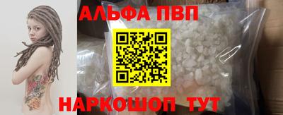крисы Малоярославец