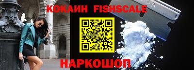 крисы Малоярославец