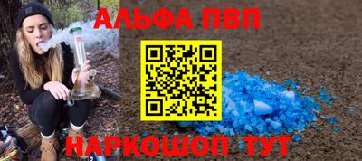 эйфоретик Малгобек