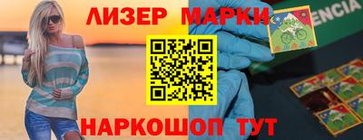 крисы Малоярославец