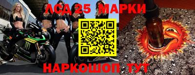 крисы Малоярославец
