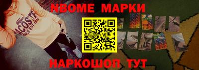 крисы Малоярославец
