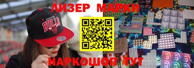 крисы Малоярославец