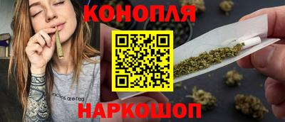 гашик Мариинск