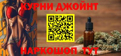 эйфоретик Малгобек