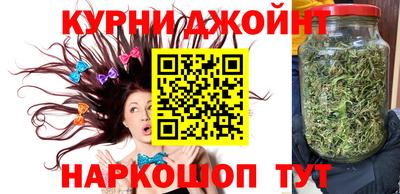 крисы Малоярославец