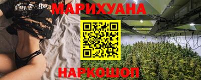эйфоретик Малгобек