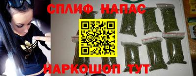 крисы Малоярославец