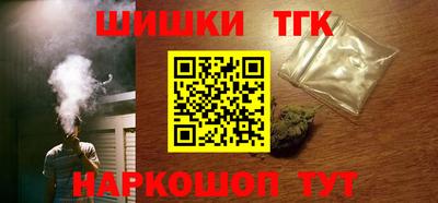 крисы Малоярославец