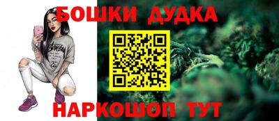 эйфоретик Малгобек