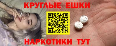 крисы Малоярославец