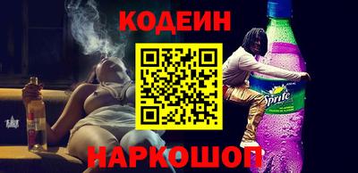эйфоретик Малгобек