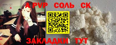 эйфоретик Малгобек