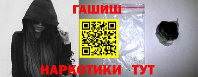 эйфоретик Малгобек