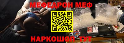 крисы Малоярославец